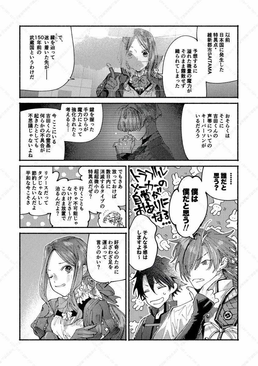 (2/12) 