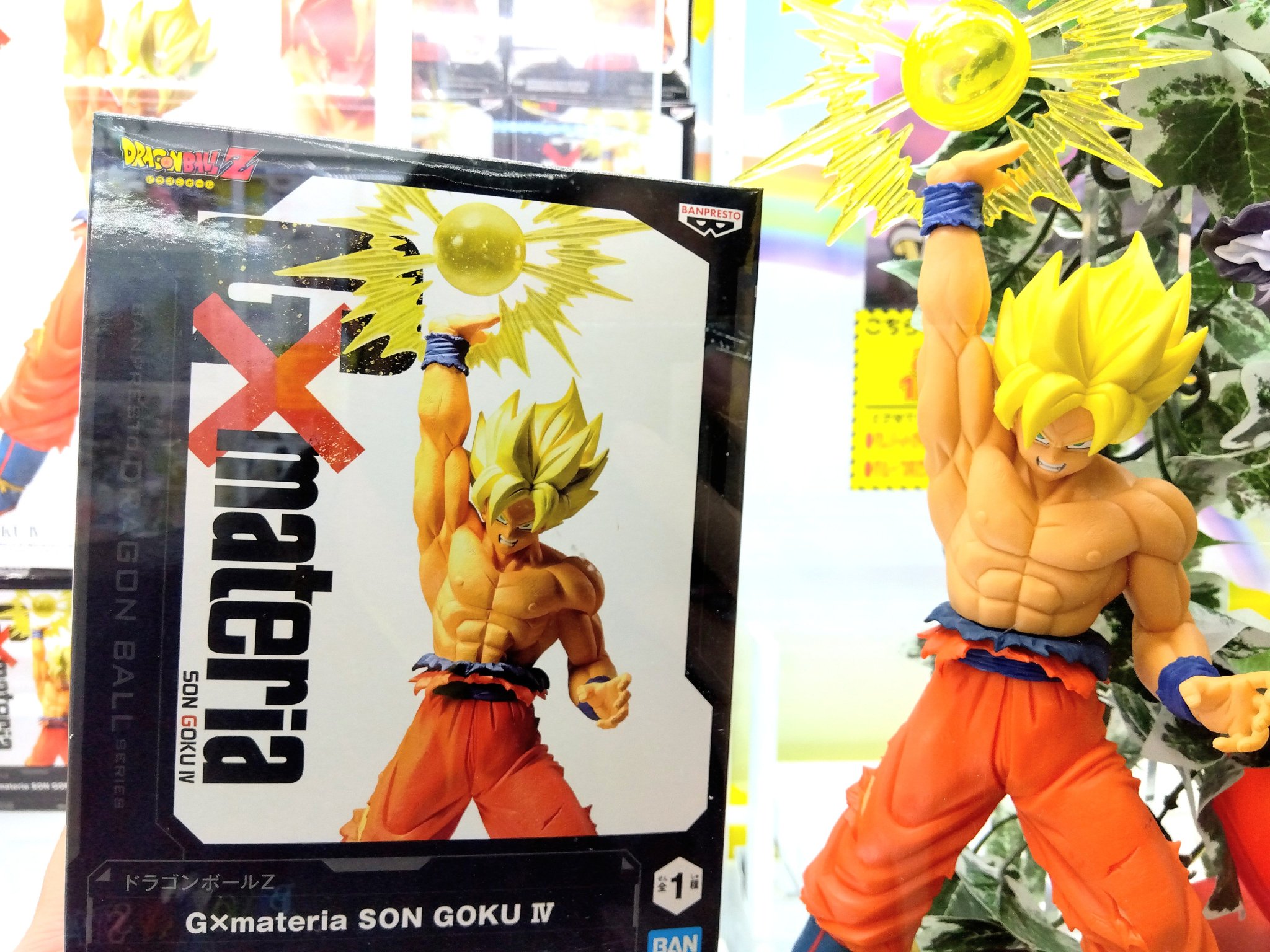 ピノッキースパティオ倉敷店 on X:  