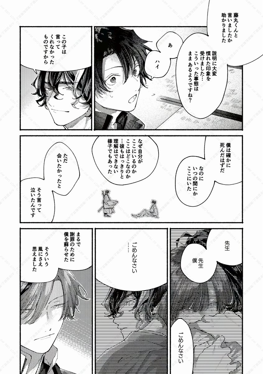 (3/12) 