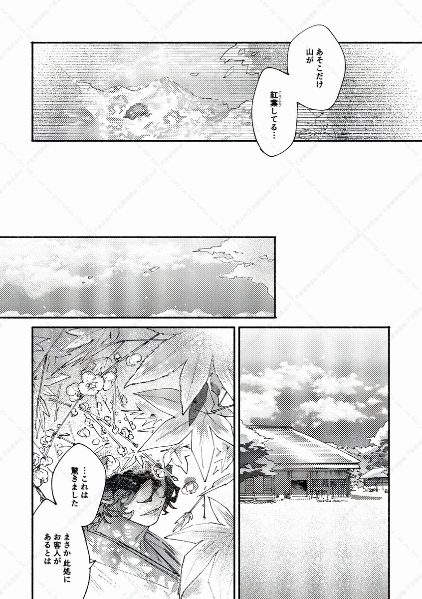 (3/12) 