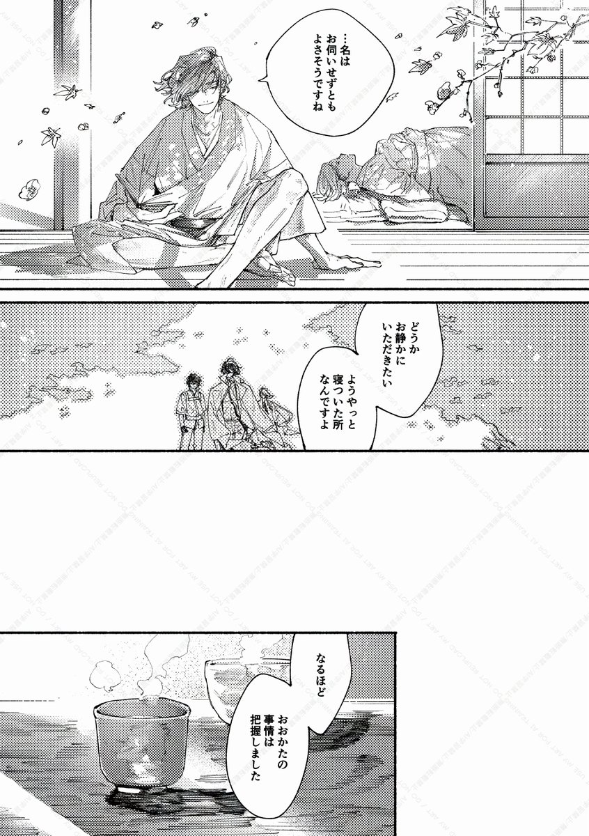 (3/12) 