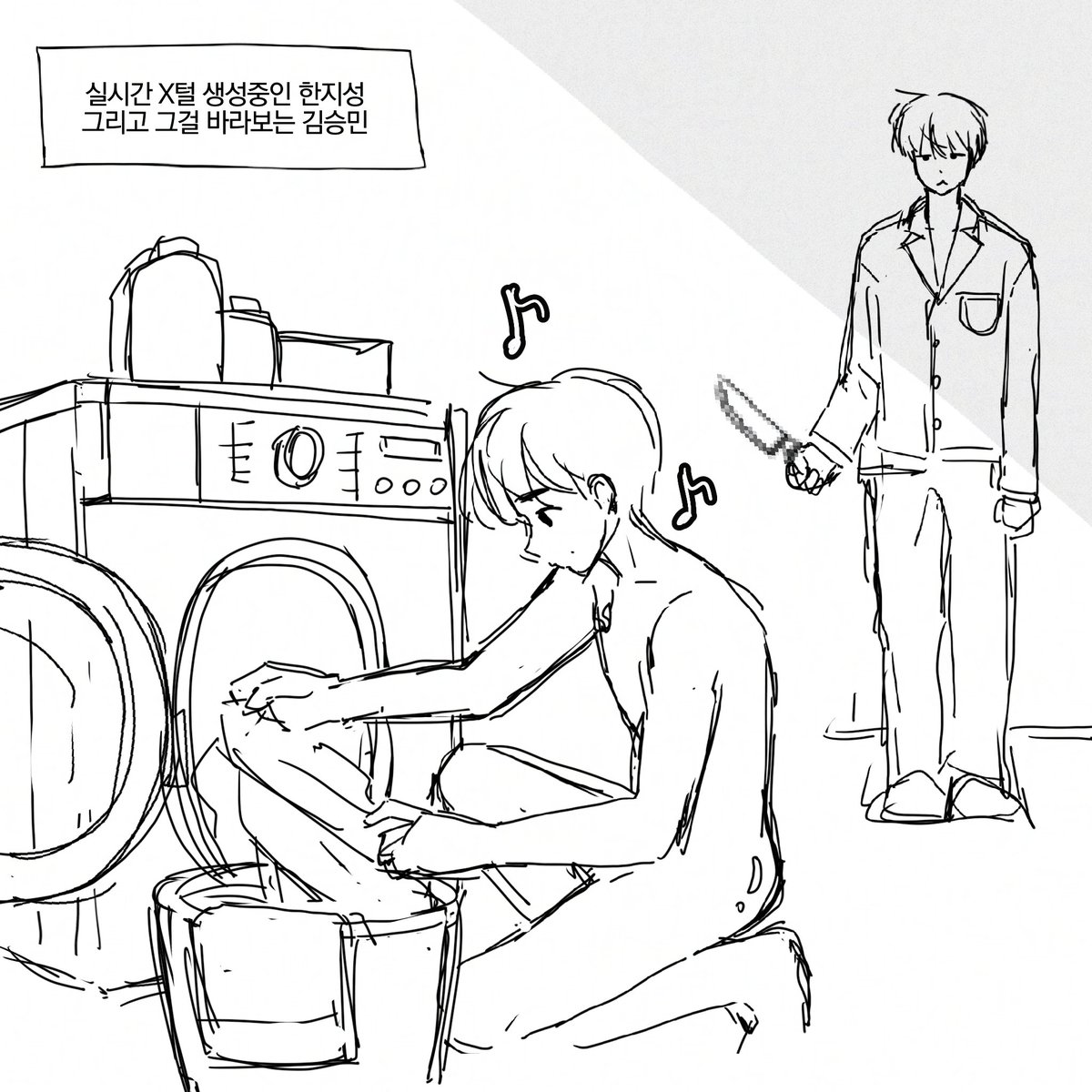 nyam_0000's tweet photo. ㅊㅊㅊ 
별건 아닌데 벗고있어서 걺 https://t.co/Vvu1I0LPYU
