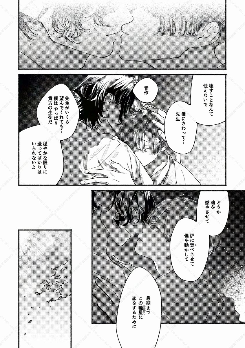 (5/12) 