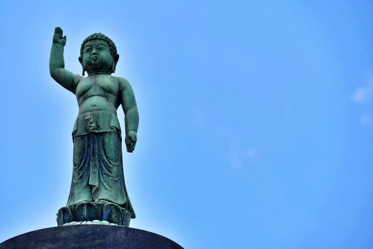 読めた 49％ 天上天下唯我独尊（てんじょうてんげゆいがどくそん