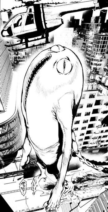 エッチな漫画だなあ 