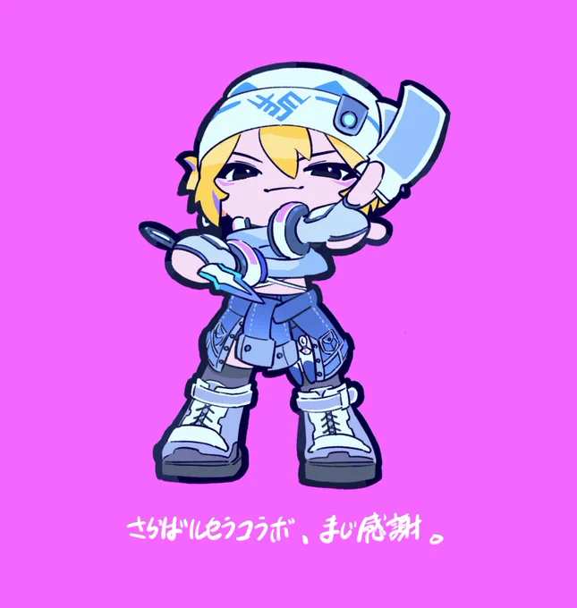落書きFA!ルセラコラボ大感謝。#Overwatch2Fanart 