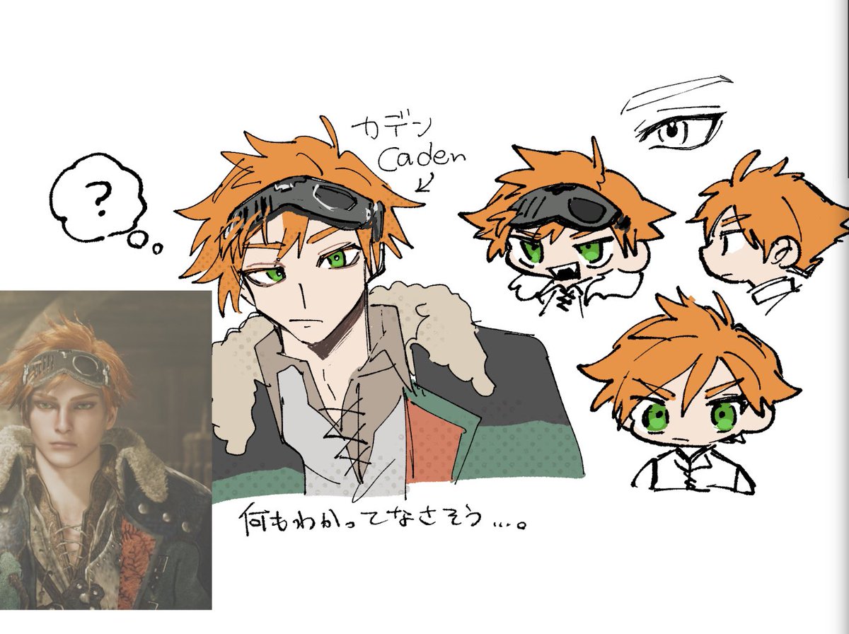 初めてモンハンに触れたぞ!という絵
 #モンハンワイルズ 