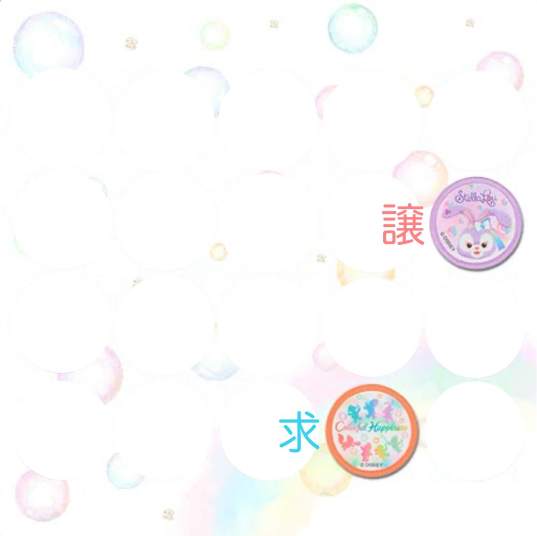 ちぴ［取引垢］ tweet media