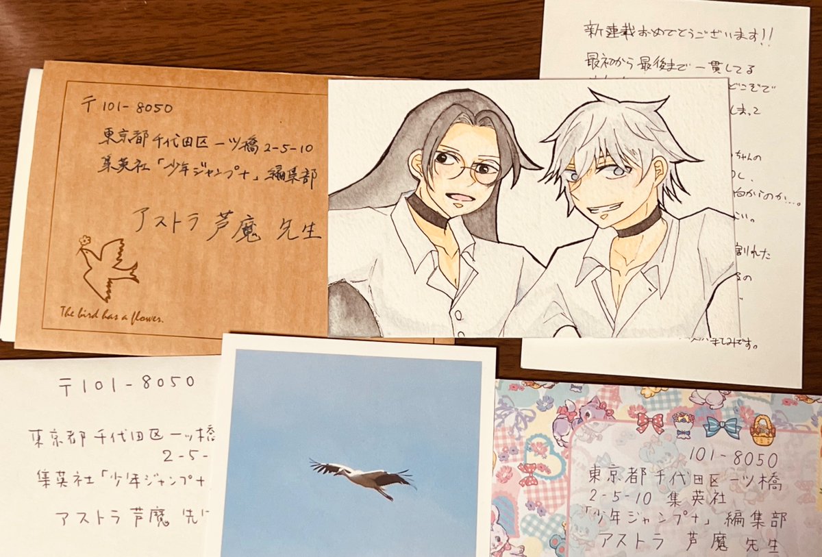 ファンレターもお送りいただきありがとうございます💌涼&竜檎のイラストも嬉しいです😍ハワワ✨コウノトリカードもありがとうございます🦢😍🕊️ 