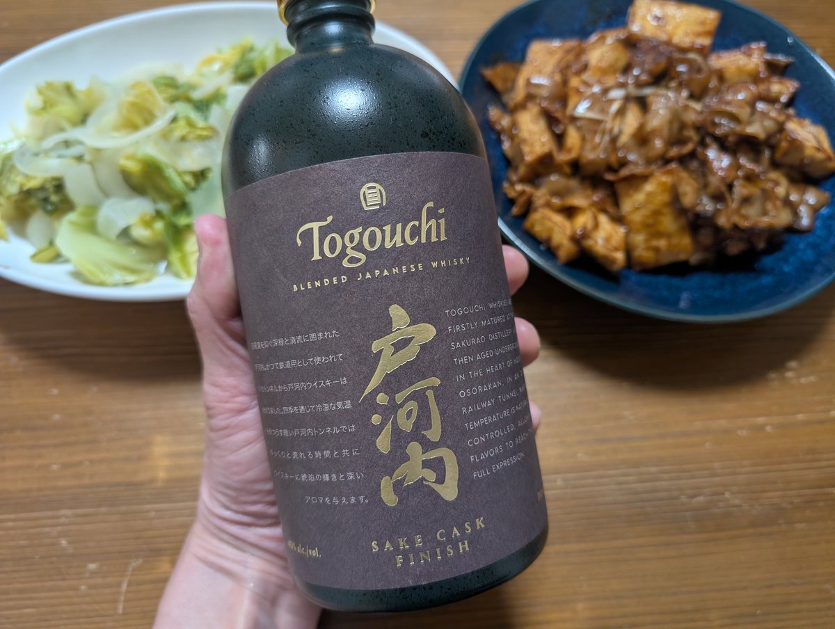 ❤️さかなクン(yuuki.)❤️ さかな@9月新刊通販中 on X