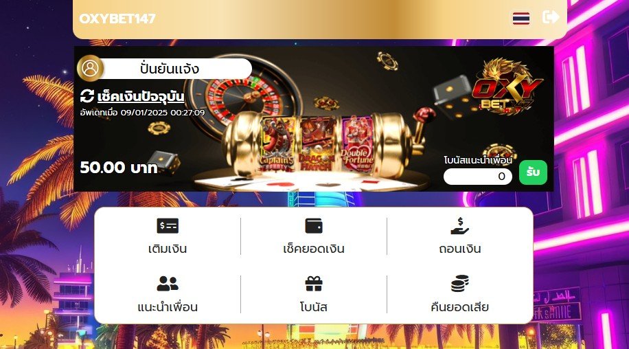 แจกCodeฟรี

🤝 ครบ 120  รี♻️ 120❤️ลง ⬇️

สมัคร : oxybet147.xwallet.link/register?code=…

#โค้ดฟรี #เว็ปตรง #โค้ดฟรีไม่ฝากไม่แชร์ #อาบังติดปั่นV2 #เครดิตฟรี #แจกทุน #โค้ดฟรี #เว็บตรงทุนแน่น #เครดิตฟรี2024แจกCodeฟรี #แจกโค้ด