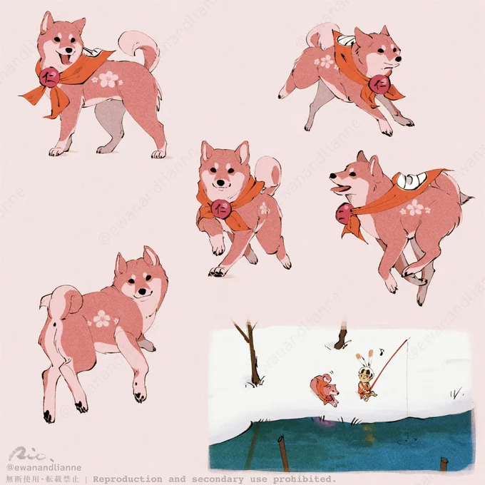 戦士 梅太郎(Okami Old Fanart) 
