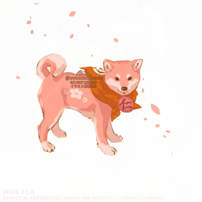 戦士 梅太郎(Okami Old Fanart) 