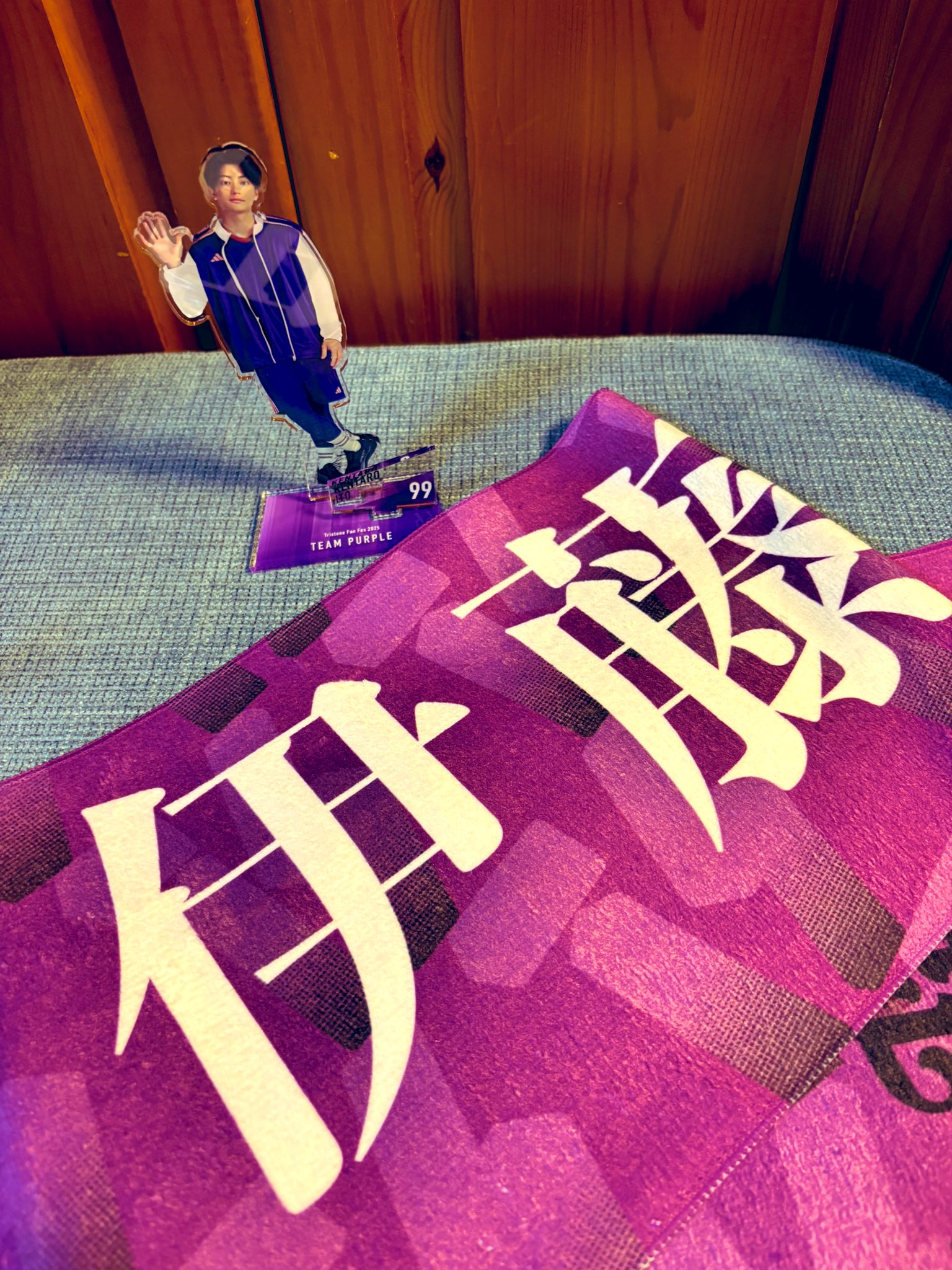 トライストーン大運動会　マフラータオル　赤楚衛二　ベースヤードトーキョー トライストーン大運動会 マフラータオル 赤楚衛二 ベースヤード