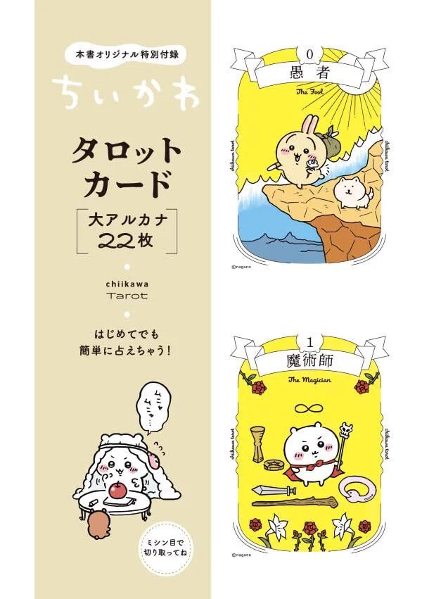 電ファミニコゲーマー on X: 
