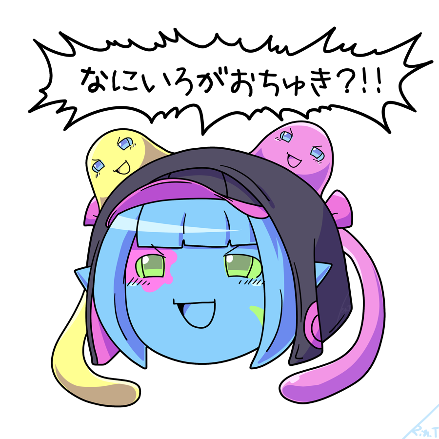 ララとら (@like_tataru0914) / X ララとら (@like_tataru0914) / X