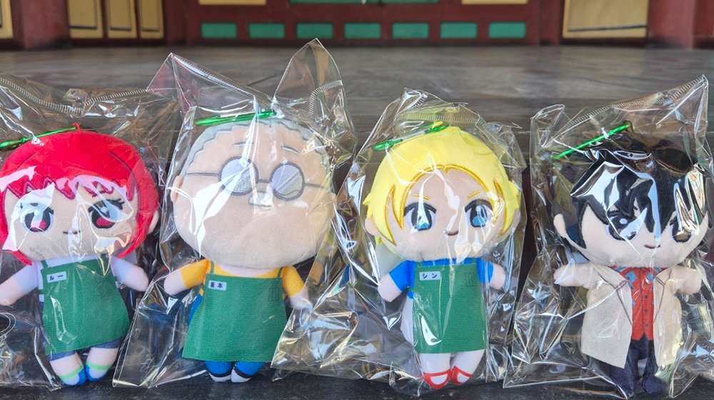 💛이딴가게 입고 RT 이벤트💛

TMS 사카모토 데이즈 SAKAMOTO DAYS 사카데이 굿즈 카라비너 마스코트 누이구루미
💕 타로 / 신 / 루 / 나구모

🗓️~4월 17일(목)에 추첨
🎁#RT + #팔로우 추첨 1분께
사카모토 데이즈👓 카라비너 마스코트 누이구루미 4종 중
원하는 누이를 드립니다!
동글동글 귀여운