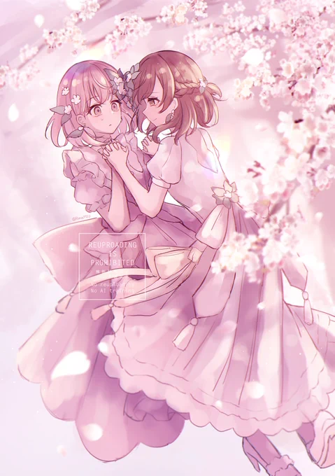 #prsk_FA #暁山瑞希 #東雲絵名 