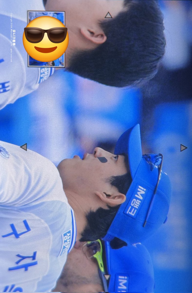 오늘 못 가서 친구가 보내줬는데요 
진작 자르지. . . .
오늘 제발 잘 하세요 주장님아. . .