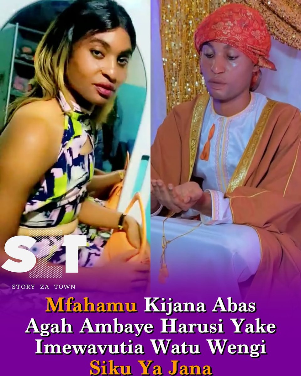 Latto 𝕏 tweet media