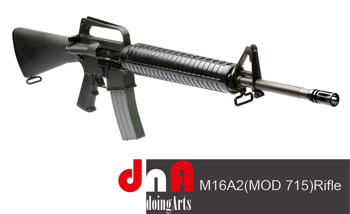 doingarts1's tweet photo. New product M16A2 MOD 715 available soon

#M16A2 #AR15 #m715 #coltrifle #airsoft #gbb #M16 #SAS https://t.co/9eAO3cYJH5