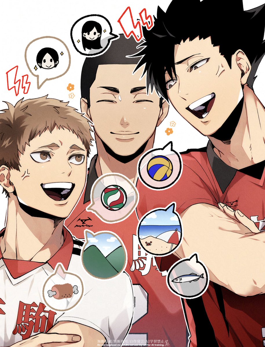 頼れるﾈｺﾏの3年生