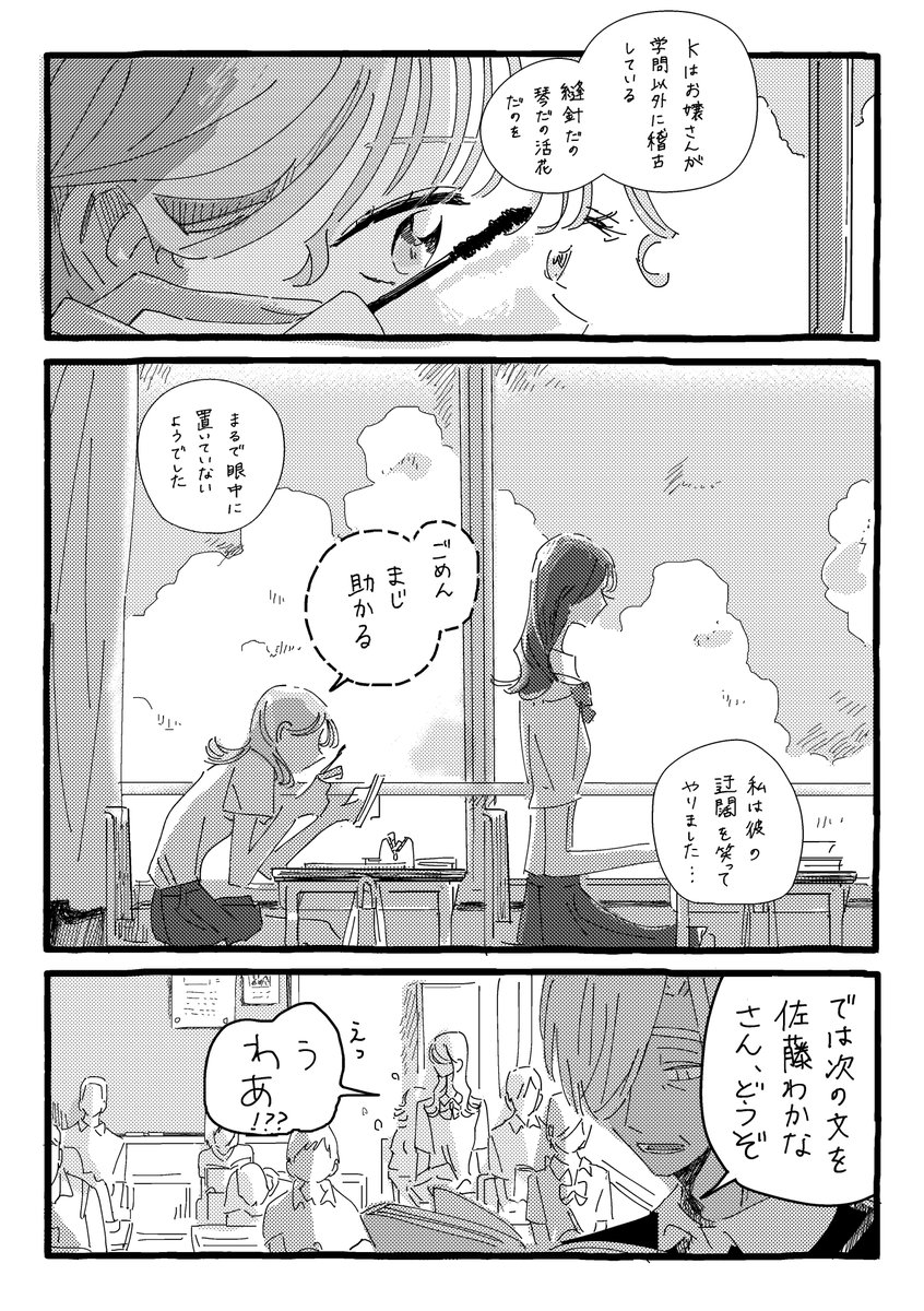 (2/5) 