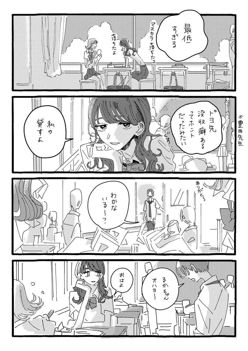 (2/5) 