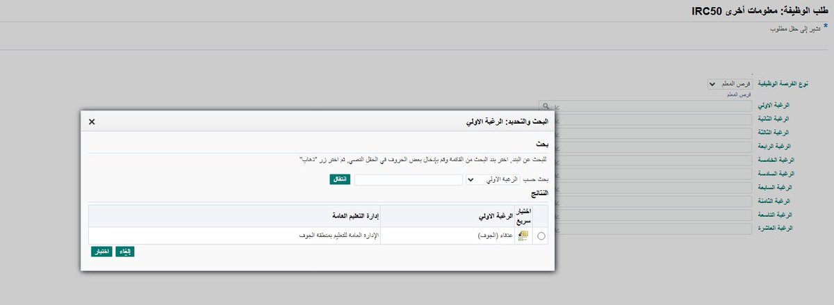 محمد الزارع tweet media