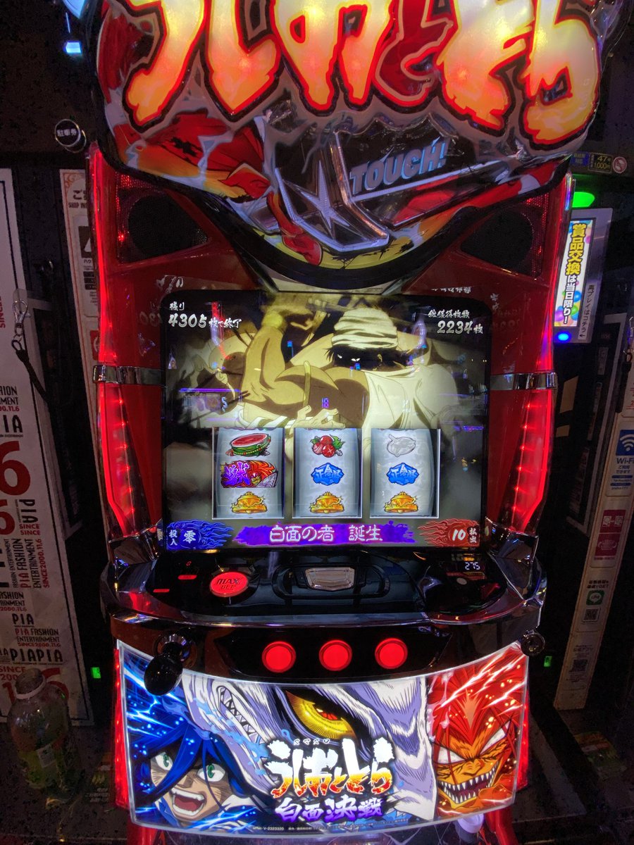 OREYA_DE's tweet photo. いいこと続きすぎて怖い🙄 https://t.co/MgAIsjzXwv