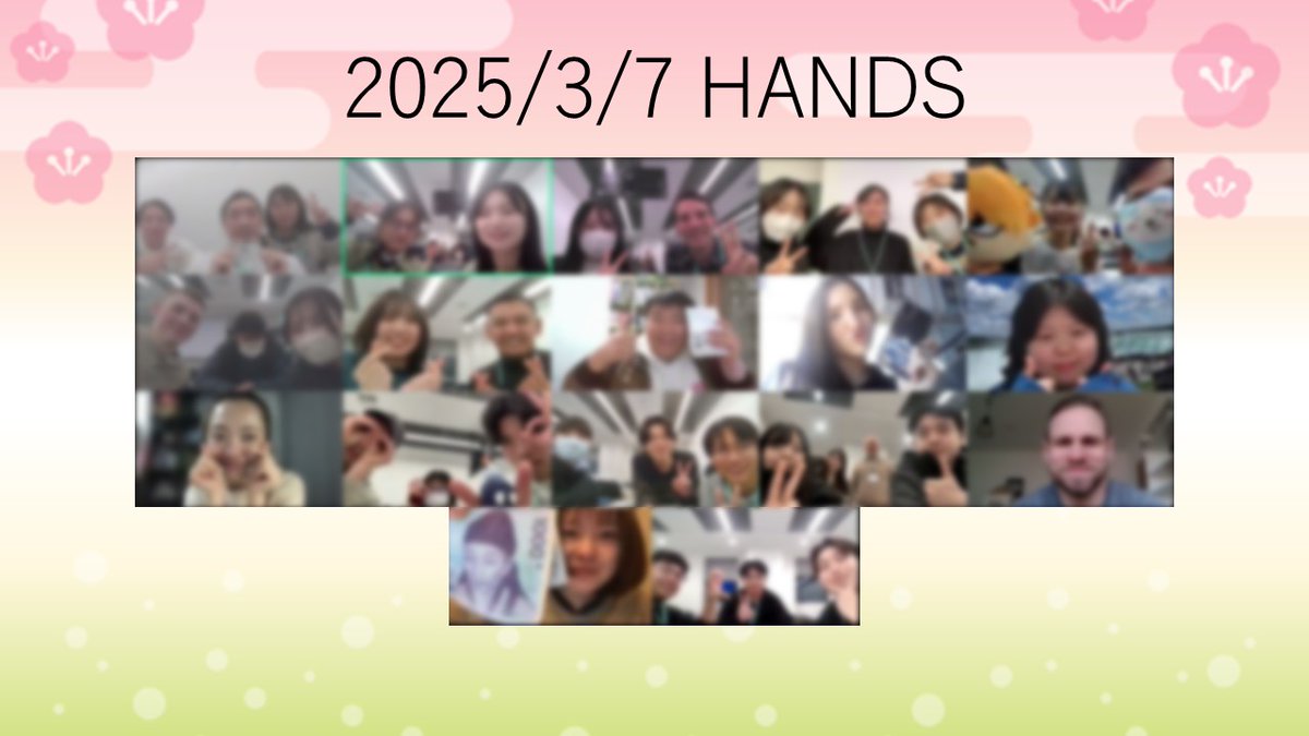 2001HANDS's tweet photo. こんにちは！！
2025年度3月の活動の様子です！
卒業生のみなさんにもたくさん参加していただきました！ご卒業おめでとうございます！！ https://t.co/VK6VKFqOjn