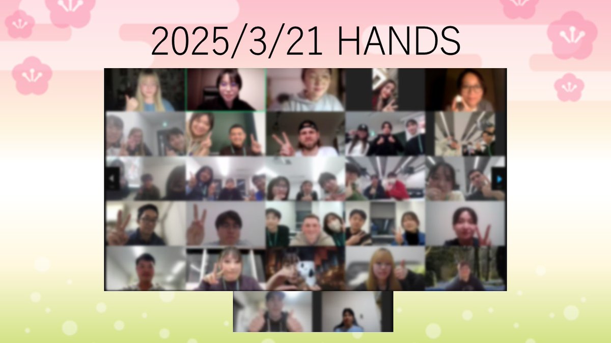 2001HANDS's tweet photo. こんにちは！！
2025年度3月の活動の様子です！
卒業生のみなさんにもたくさん参加していただきました！ご卒業おめでとうございます！！ https://t.co/VK6VKFqOjn