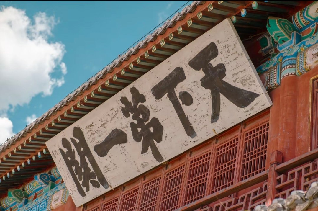 时光清浅(互fo) tweet media