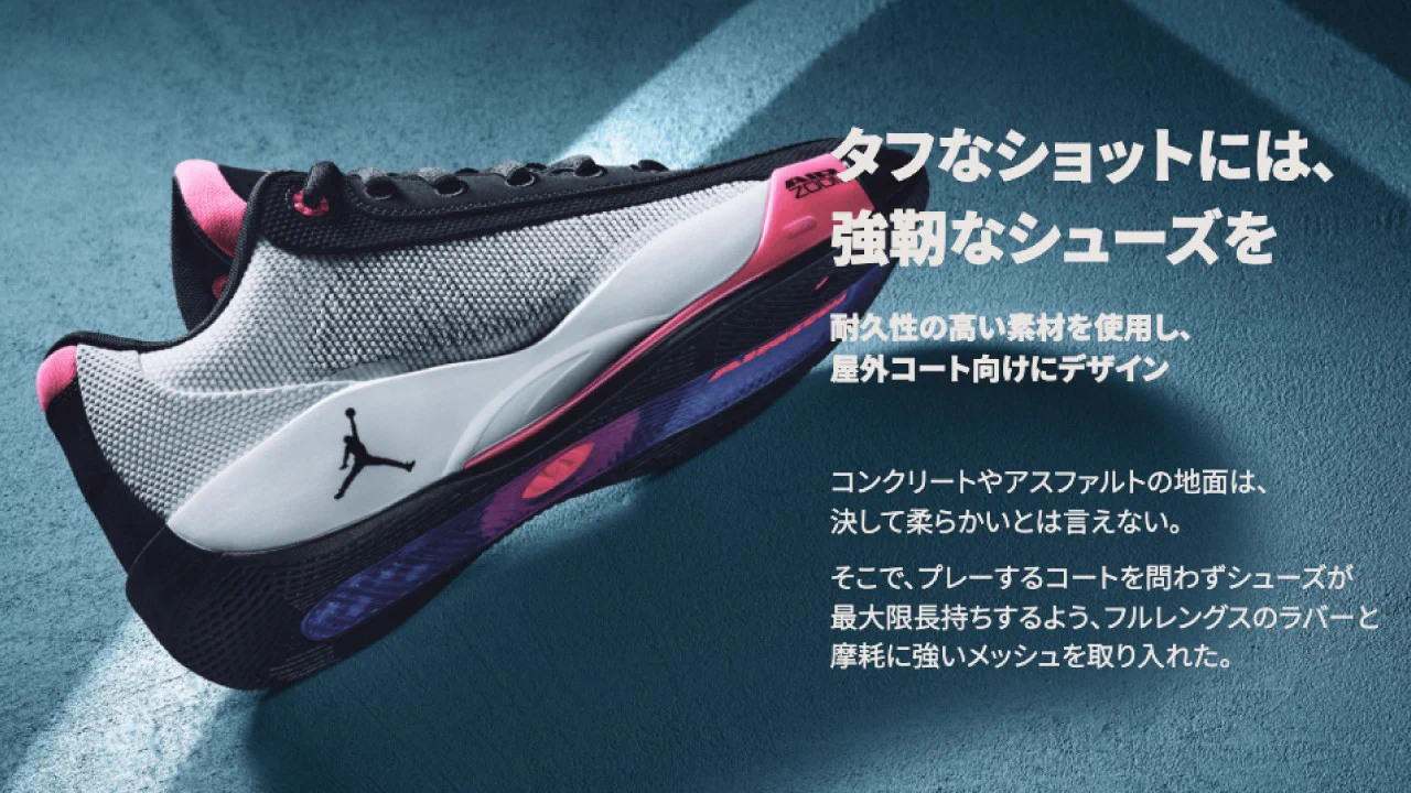 SPORTS DEPO スポーツデポ on X: 