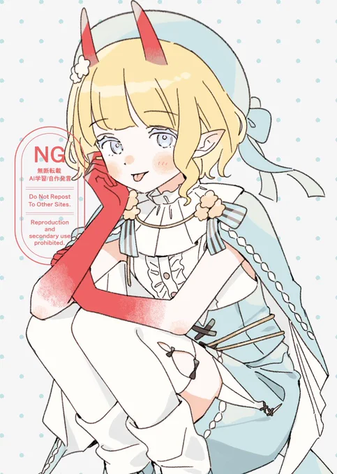 #skeb リクエストありがとうございます