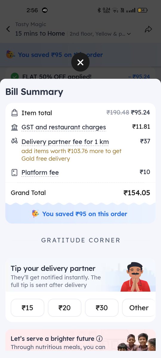 tuhin_renderfx's tweet photo. @zomatocare My friend who is not having gold is getting better price.Zomato is this how you give customers your Gold perks @deepigoyal https://t.co/aIJMRyd8AY