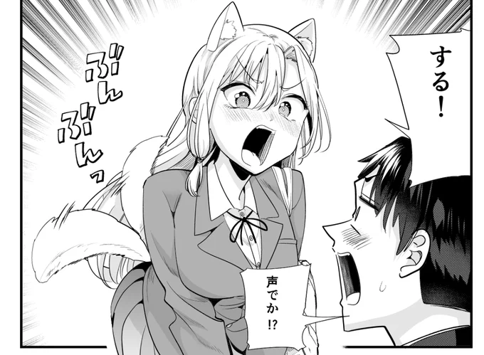 大型犬 