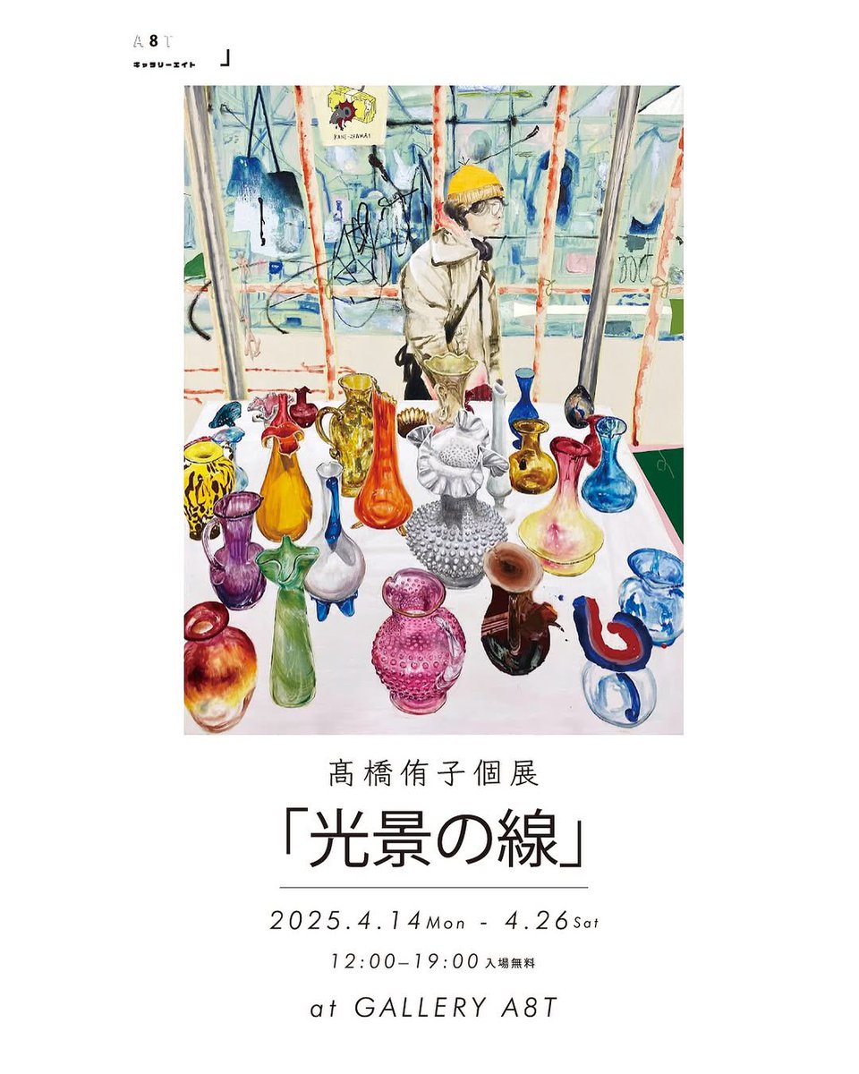 73.「タイトル不明」髙橋一善 油絵