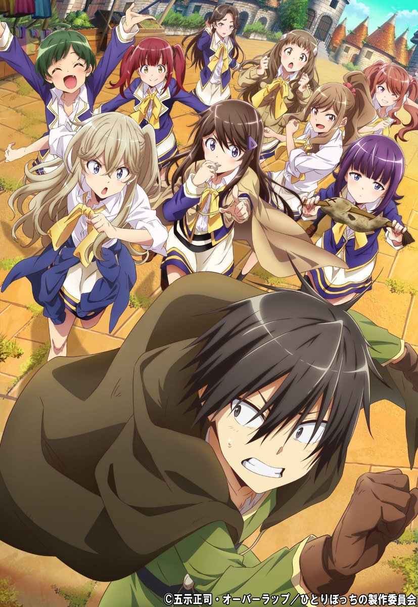 📺24：00～ 
#アニメギルド　
『#ひとりぼっちの異世界攻略』
　  
第8話「迷宮探索」 
田中との激闘を終え、いつもの日々を取り戻した遥。しかし危険を冒した事で委員長たちから怒られてしまう。

<a href="/bocchi_PR/">『ひとりぼっちの異世界攻略』TVアニメ公式</a>
bsfuji.tv/animeguild/