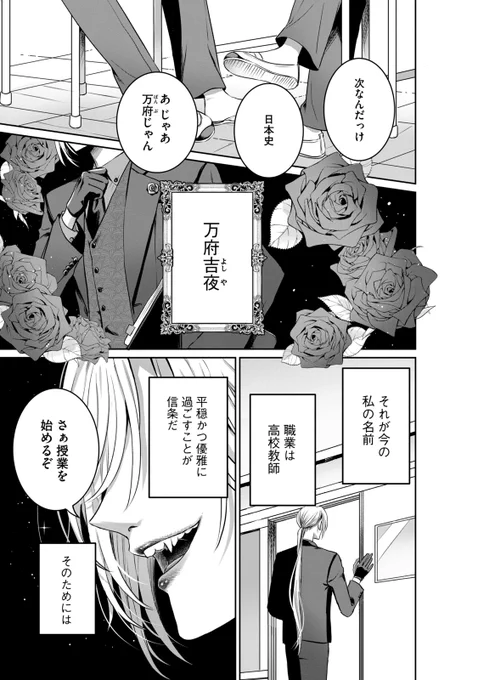 (1/5) 