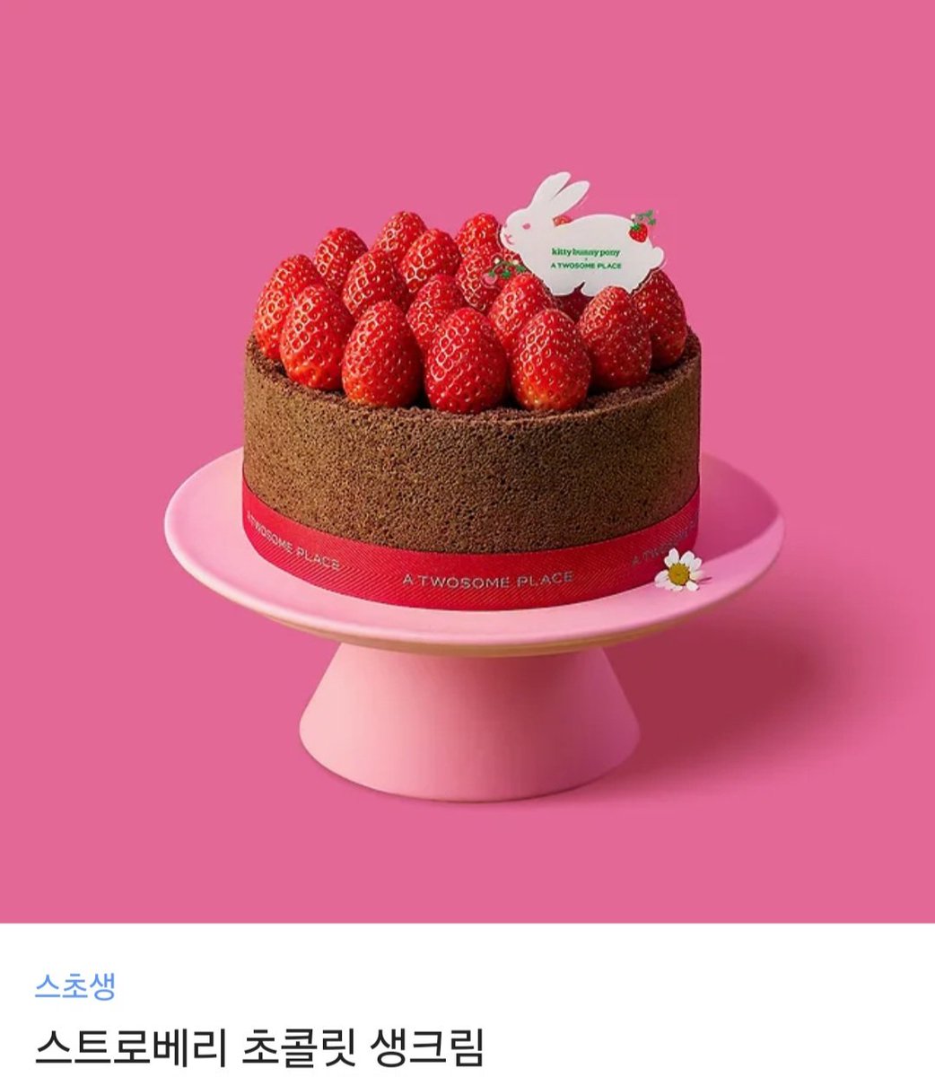 남도형 성우님 생일\u002620주년 기념 카페 (@NamdohDay) / Posts / X, image size:1042x1200