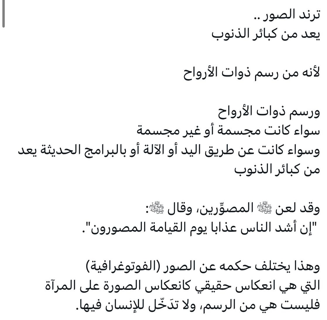oy440's tweet photo. #التصوير https://t.co/1NBilk4AGD