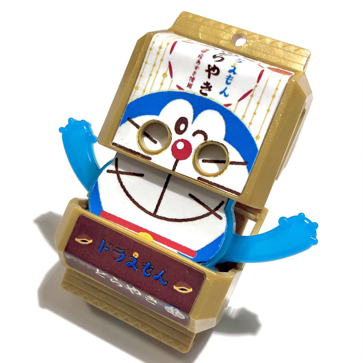 ドラムを叩く ドラえもん風 顔面開き ゾウさん 希少 所ジョージさんもお気に入り オリジナルゴチゾウ ドラえもんどら焼きゴチゾウ 完成！🔵 #仮面