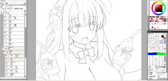 一旦ラフを投稿して経験値を稼ぐ 