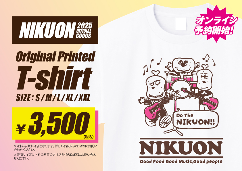 nikuon29's tweet photo. 【5/9(金)まで】
ニクオン2025 Tシャツ先行予約販売!
BASEにて受付中!
https://t.co/h6LNOLQqIw
オンラインで予約された方には限定のオリジナルタオル付き!
※タオルは数量がなくなり次第終了です
※商品の発送は5/12(月)より開始します
ぜひお買い求めください! https://t.co/AaZVn6izJe