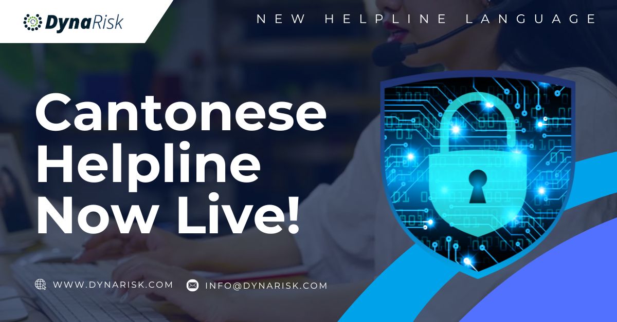 We’ve officially launched our cyber risk advisory helpline in Cantonese, supporting the recent rollout of a personal cyber insurance product in Hong Kong.

#CyberInsurance #CyberSecurity #CyberSupport #Insurtech