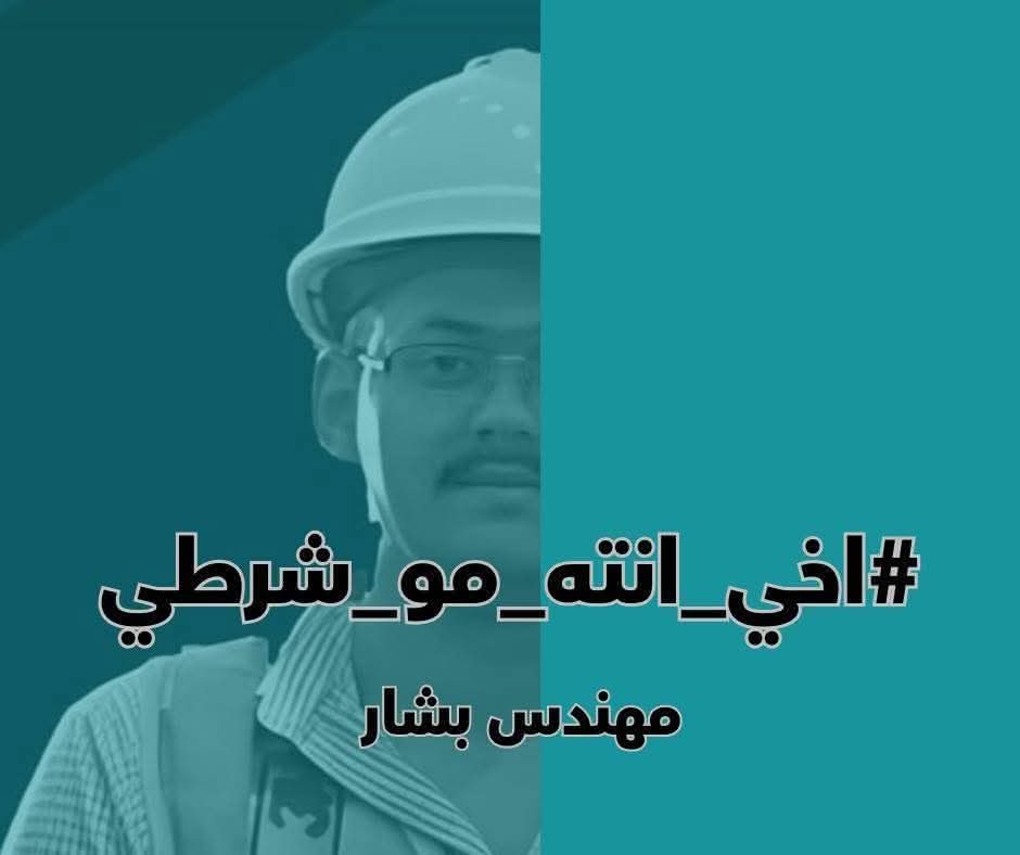Rami Manssora tweet media