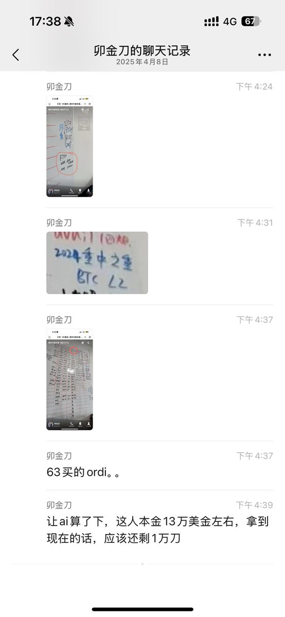 haha🌈.sats tweet media