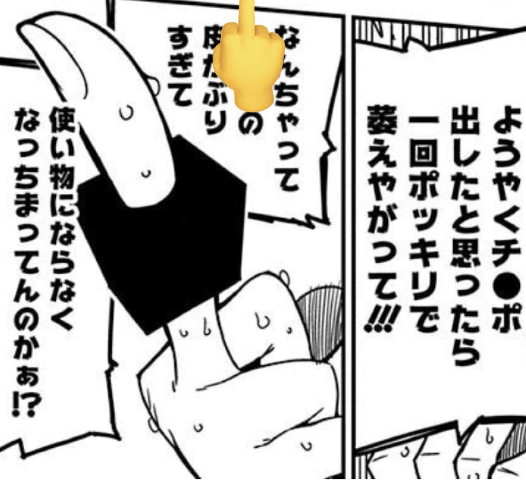 #ロックレディラジオ
明日の18:09に2回目公開だー!楽しみです!!
明日もまた誰かに…
☝️中指に装着する海苔■「ホンネリング」
が当たるのですね…!羨ましいっ!!
そして豪華ゲスト!
#BANDMAID
#小鳩ミク
#AKANE
#関根明良
#島袋美由利
皆さんのトーク、楽しみですー!!😆
#ロックレディ 
