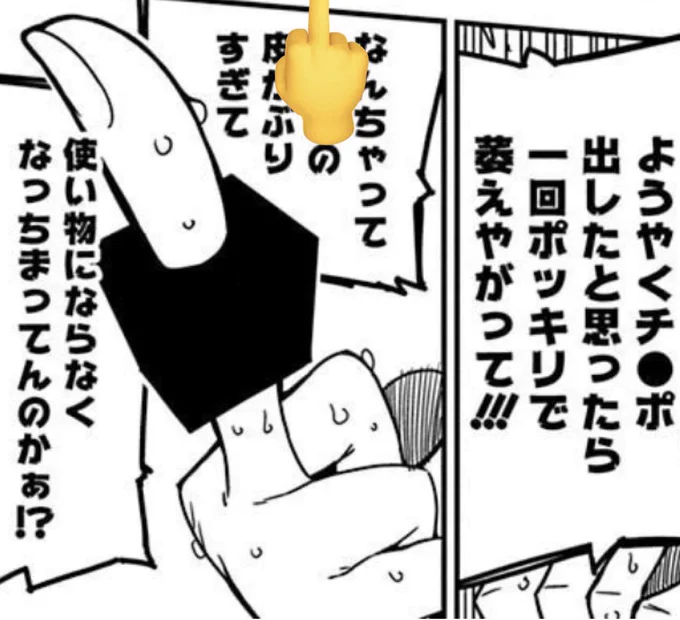 #ロックレディラジオ
明日の18:09に2回目公開だー!楽しみです!!
明日もまた誰かに…
☝️中指に装着する海苔■「ホンネリング」
が当たるのですね…!羨ましいっ!!
そして豪華ゲスト!
#BANDMAID
#小鳩ミク
#AKANE
#関根明良
#島袋美由利
皆さんのトーク、楽しみですー!!😆
#ロックレディ 